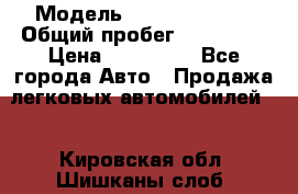  › Модель ­ Toyota Camry › Общий пробег ­ 180 000 › Цена ­ 600 000 - Все города Авто » Продажа легковых автомобилей   . Кировская обл.,Шишканы слоб.
